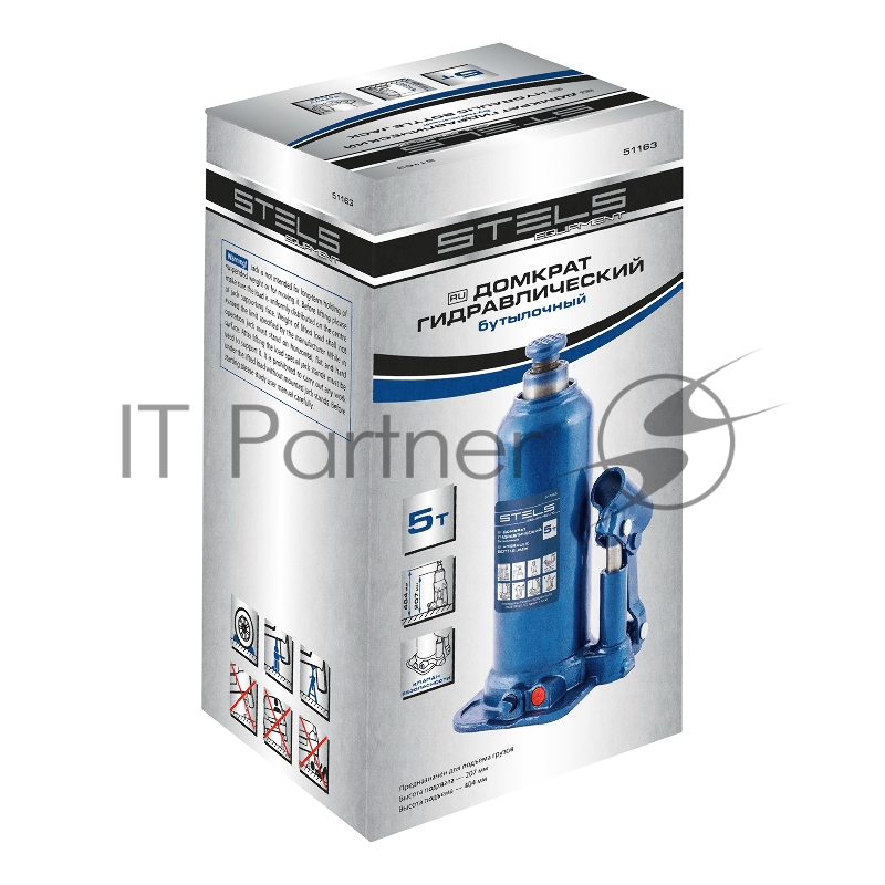 Домкрат гидравлический бутылочный, 5 т, h подъема 207-404 мм// Stels