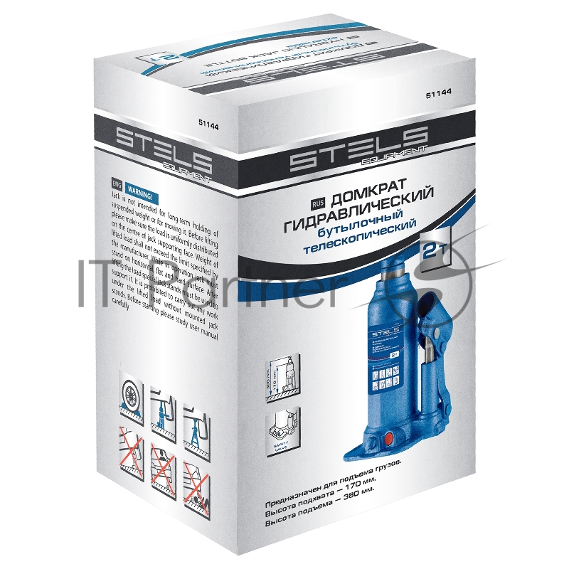 Домкрат гидравлический бутылочный телескопический, 2 т, подъем 170-380 мм// Stels
