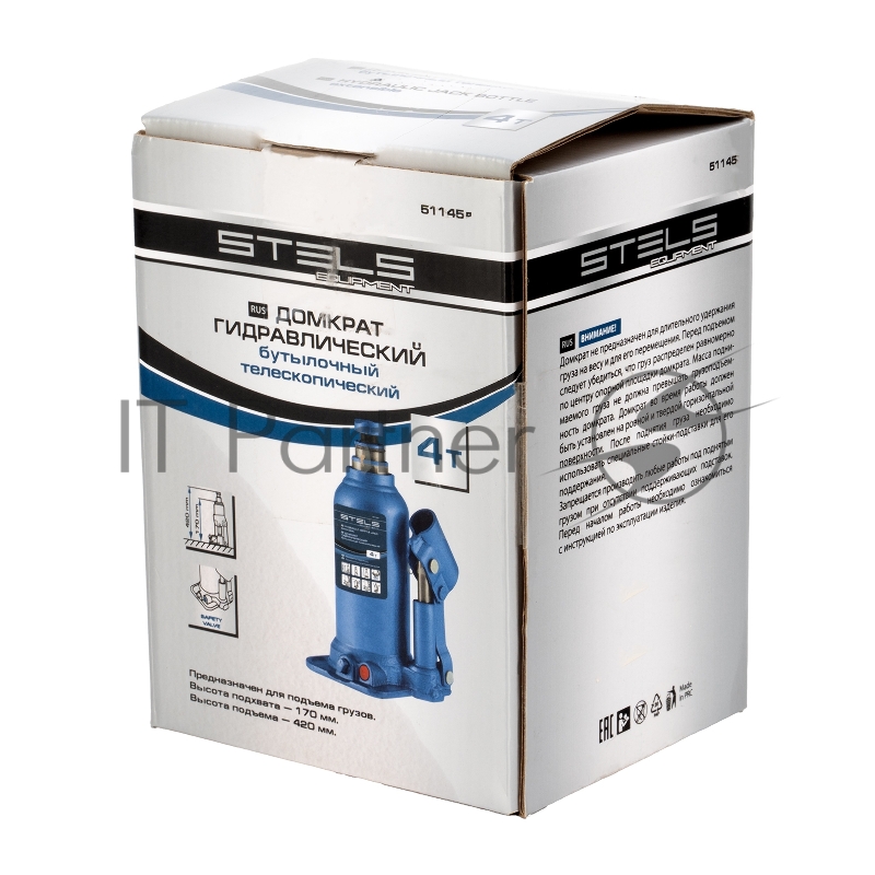 Домкрат гидравлический бутылочный телескопический, 4 т, подъем 170-420 мм// Stels