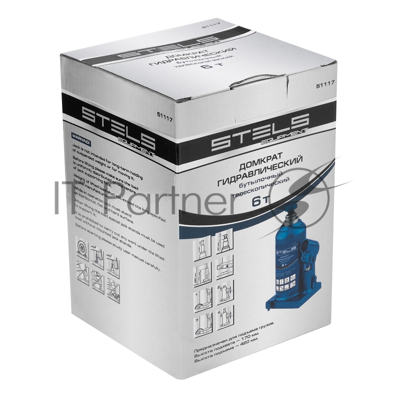 Домкрат гидравлический бутылочный телескопический, 6 т, h подъема 170–420 мм// Stels