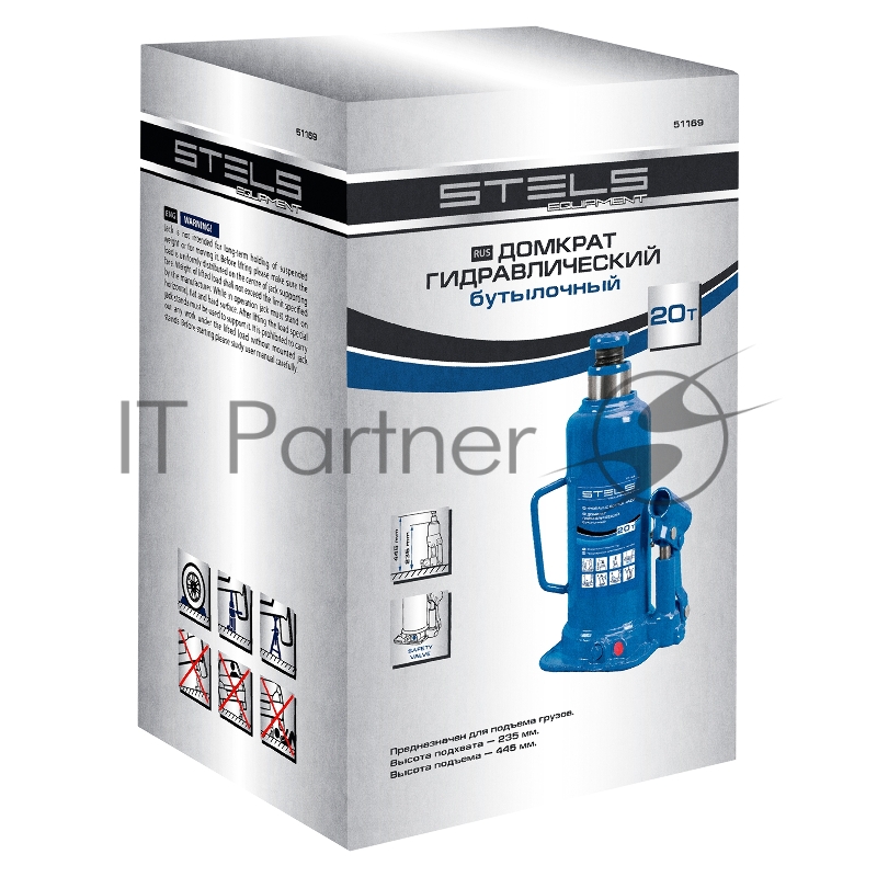 Домкрат гидравлический бутылочный, 20 т, h подъема 235-445 мм// Stels