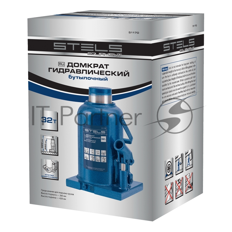 Домкрат гидравлический бутылочный, 32 т, h подъема 260-420 мм// Stels