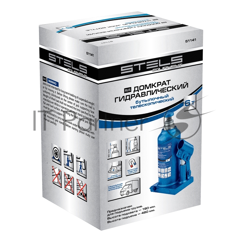 Домкрат гидравлический бутылочный телескопический, 6 т, h подъема 190-480 мм// Stels