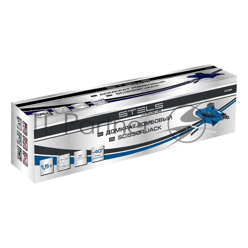 Ромбовый домкрат, 1.5 т, 110-360 мм// Stels