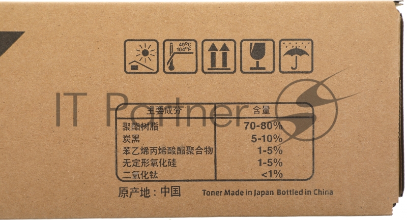 Картридж лазерный Kyocera TK-8118K черный (12000стр.) для Kyocera M8124cidn/M8130cidn