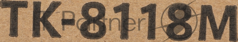 Картридж лазерный Kyocera TK-8118M пурпурный (6000стр.) для Kyocera M8124cidn/M8130cidn