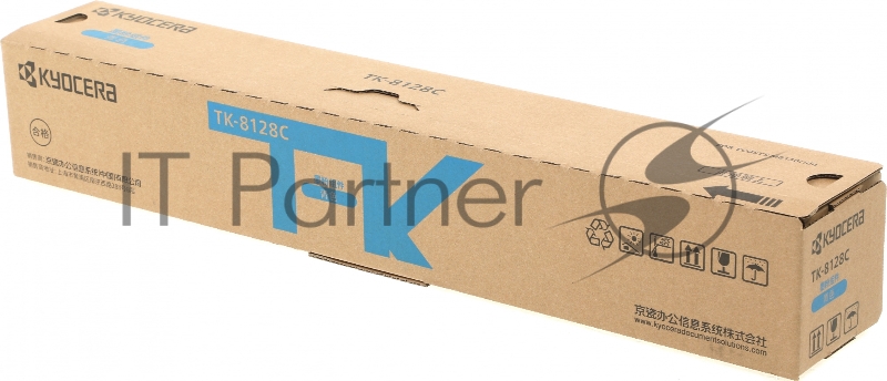 Картридж лазерный Kyocera TK-8128C голубой для Kyocera M8130cidn