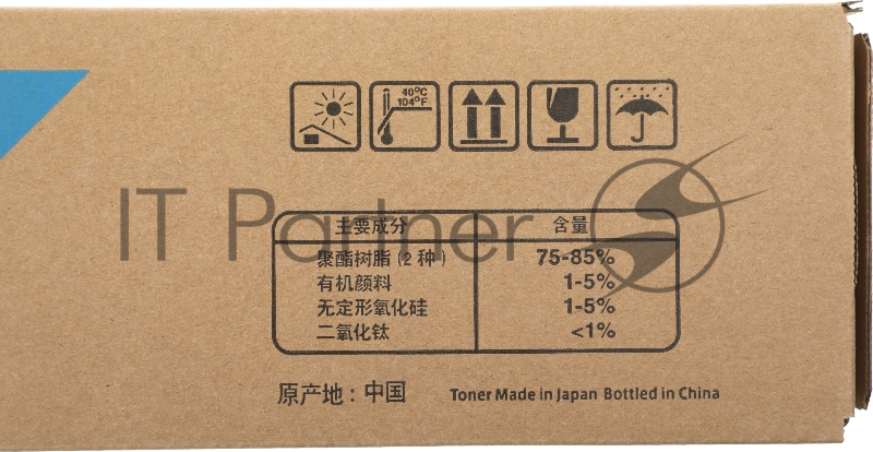 Картридж лазерный Kyocera TK-8128C голубой для Kyocera M8130cidn