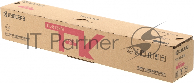 Картридж лазерный Kyocera TK-8128M пурпурный для Kyocera M8130cidn