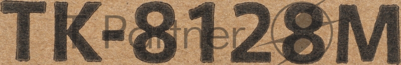 Картридж лазерный Kyocera TK-8128M пурпурный для Kyocera M8130cidn