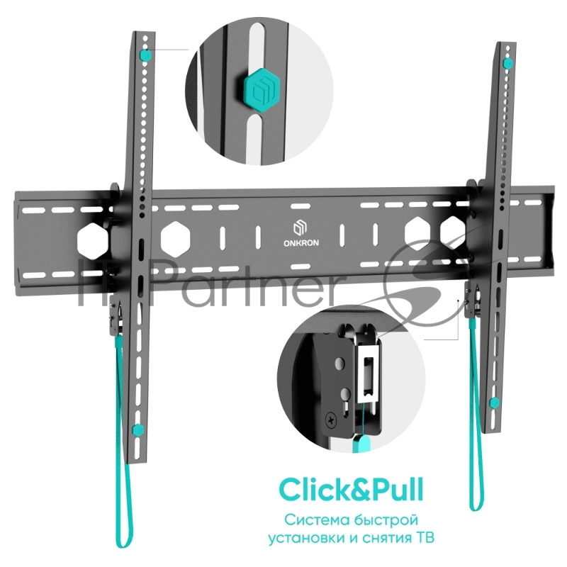 Кронштейн для телевизора Onkron UT12 черный 60-110 макс.120кг настенный наклон