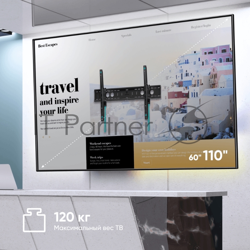 Кронштейн для телевизора Onkron UT12 черный 60-110 макс.120кг настенный наклон