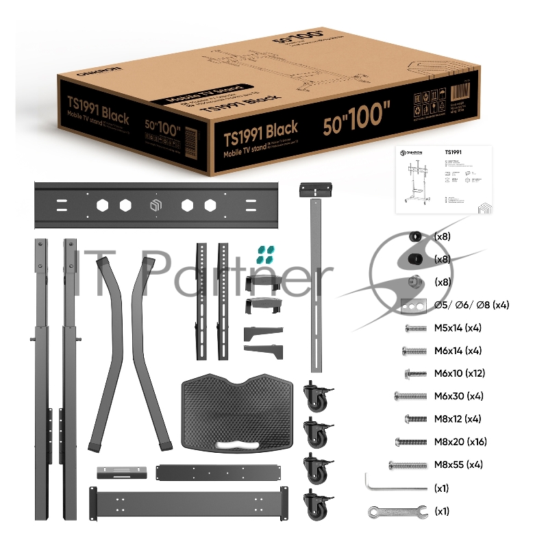 Стойка для телевизора Onkron TS1991 черный 50-100 макс.10кг напольный наклон