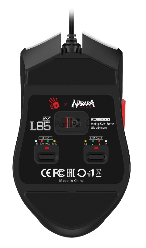 Мышь A4Tech Bloody L65 Max белый/рисунок оптическая (12000dpi) USB (6but)