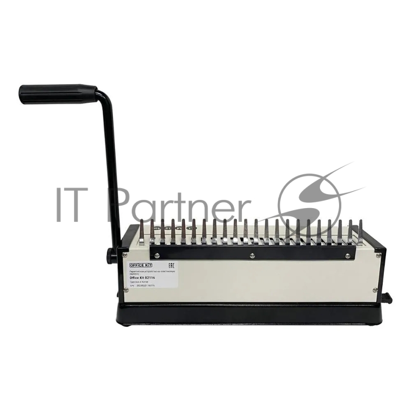 Переплетчик Office Kit B2116 A4/перф.13л.сшив/макс.450л./пл (4.5-45мм)