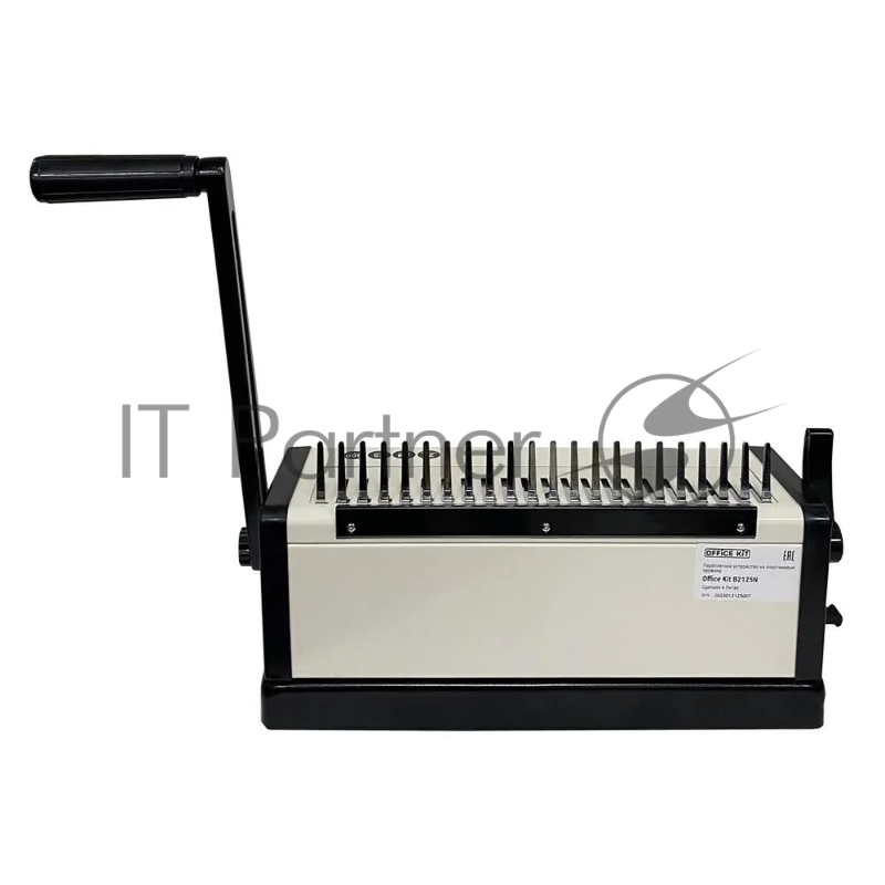 Переплетчик Office Kit B2125N A4/перф.23л.сшив/макс.500л./пл (4.5-51мм)