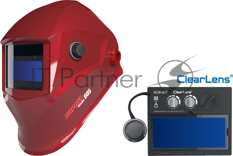 Маска сварщика Парма Профи-605 (02.007.00029)