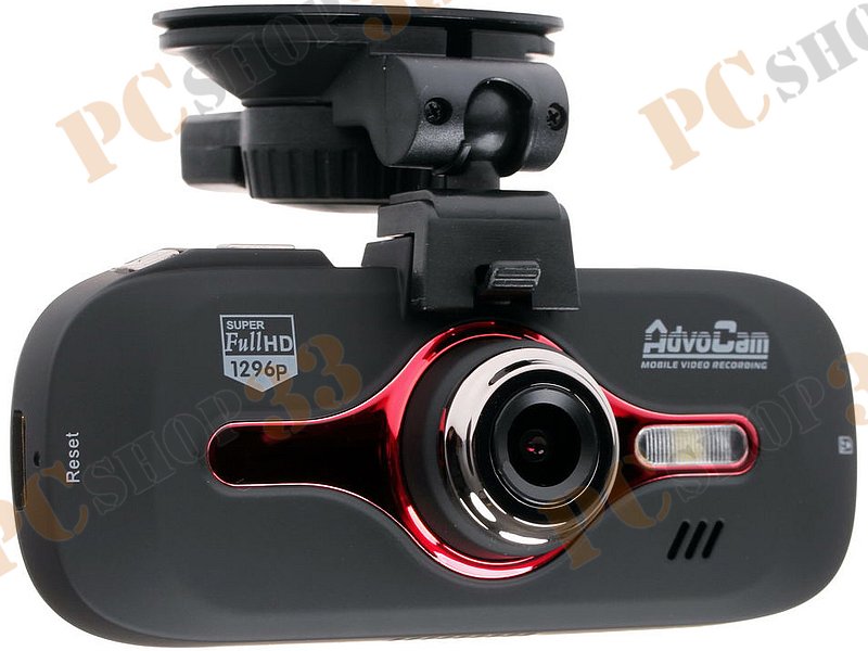 Видеорегистратор AdvoCam FD8 RED II