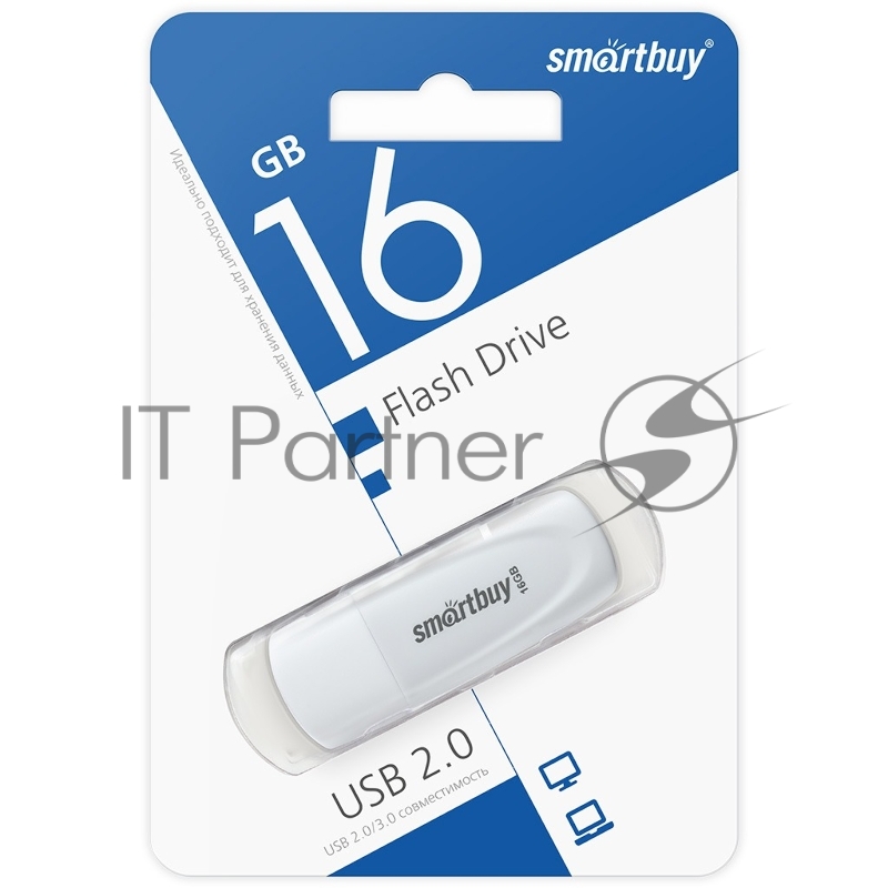 UFD 2.0 накопитель SmartBuy 16GB Scout White (SB016GB2SCW)