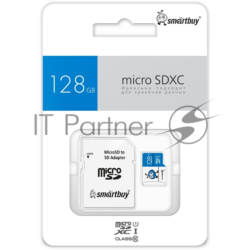 Карта памяти SMARTBUY MicroSDXC 128GB Class10 UHS-I U1 + адаптер