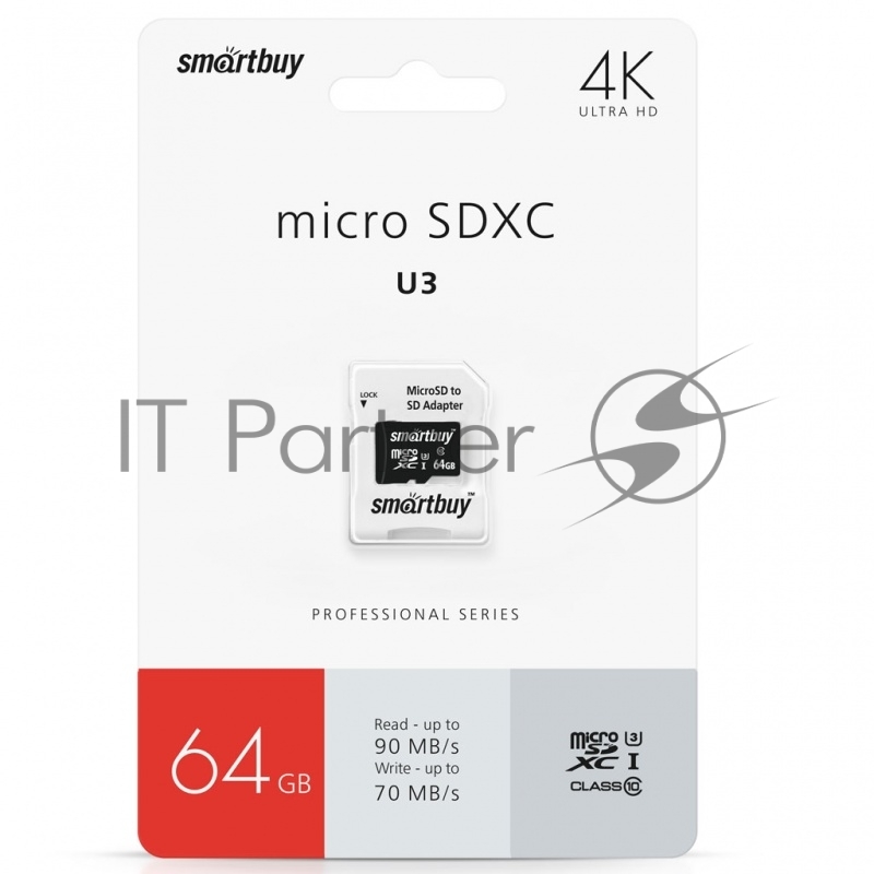 Карта памяти micro SDXC карта памяти Smartbuy 64GB Class10 PRO U3 R/W:90/70 MB/s (с адаптером SD).