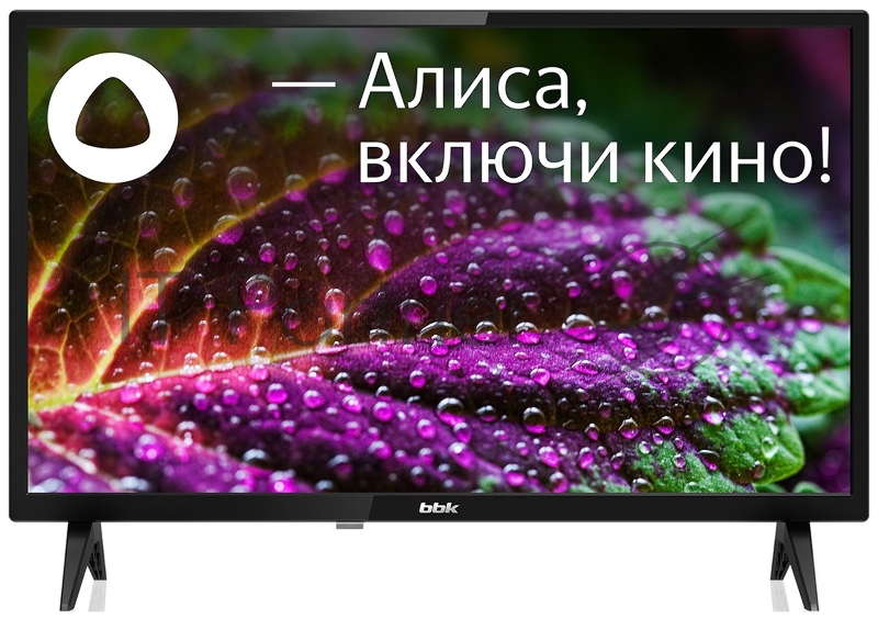 Телевизор LED BBK 23.6 24LEX-7204/TS2C (B) черный HD 60Hz DVB-T2 DVB-C DVB-S2 USB WiFi (RUS)