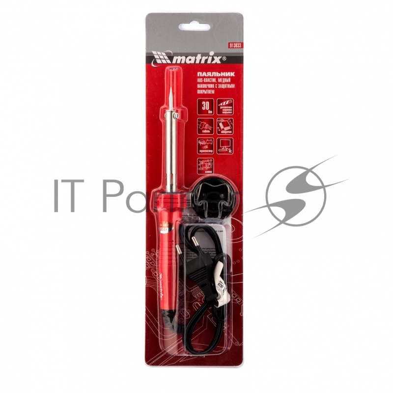 Паяльник, пласт. ABS с пониж. теплопровод, медный наконечник с долговеч. покрытием, 30W// Matrix