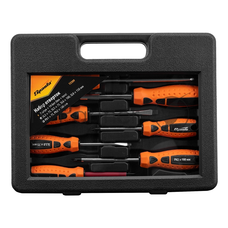 Набор отверток, биты, двухкомпонентные рукоятки, 21 предмет// Sparta