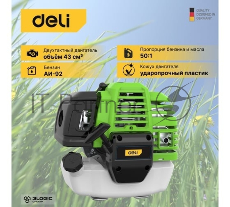 Триммер бензиновый Deli DL585213