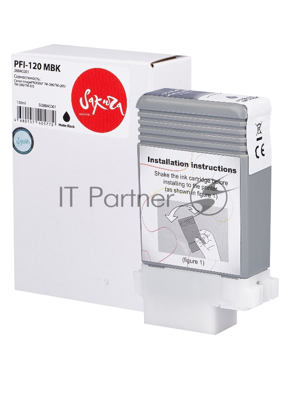 Струйный картридж Sakura 2884C001 (PFI-120 MBK) для Canon, черный матовый, 130 мл.