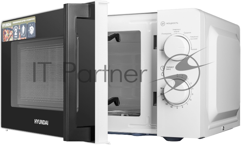 Микроволновая Печь Hyundai HYM-M2046 20л. 700Вт белый