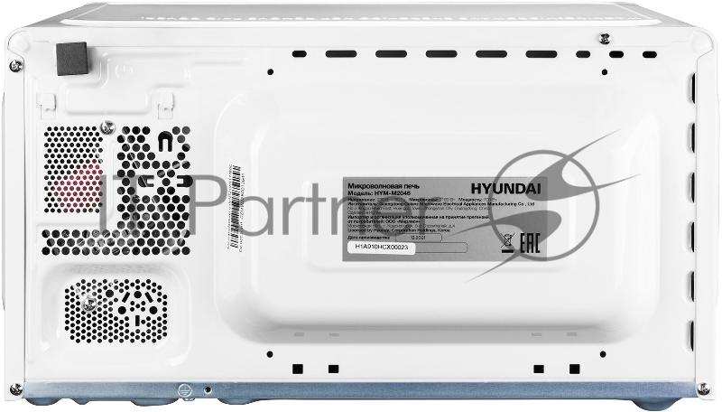 Микроволновая Печь Hyundai HYM-M2046 20л. 700Вт белый