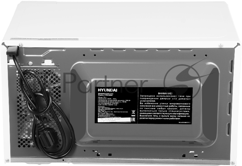 Микроволновая Печь Hyundai HYM-M2067 20л. 700Вт белый