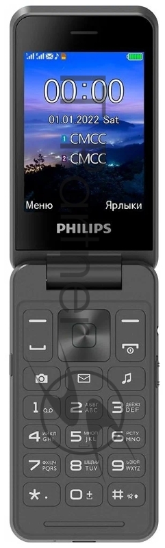 Мобильный телефон Philips E2602 Xenium темно-серый раскладной 2Sim 2.8 240x320 Nucleus 0.3Mpix GSM900/1800 FM microSD max32Gb