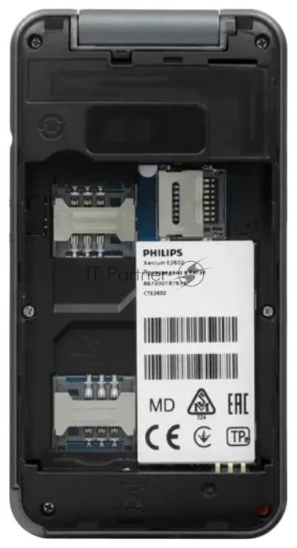 Мобильный телефон Philips E2602 Xenium темно-серый раскладной 2Sim 2.8 240x320 Nucleus 0.3Mpix GSM900/1800 FM microSD max32Gb