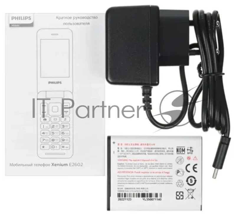 Мобильный телефон Philips E2602 Xenium темно-серый раскладной 2Sim 2.8 240x320 Nucleus 0.3Mpix GSM900/1800 FM microSD max32Gb