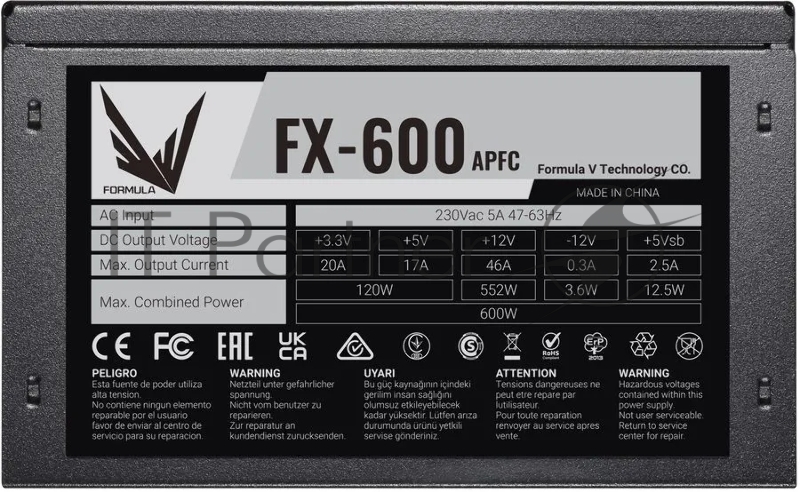 Блок питания Formula ATX 600W FX-600 (24+4+4pin) APFC 120mm fan 5xSATA RTL