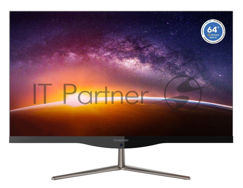 Моноблок SunWind Motion AiO 23i 23.8 Full HD i3 10110U (2.1) 8Gb SSD256Gb UHDG CR Windows 11 Professional GbitEth WiFi BT 65W клавиатура мышь Cam черный 1920x1080