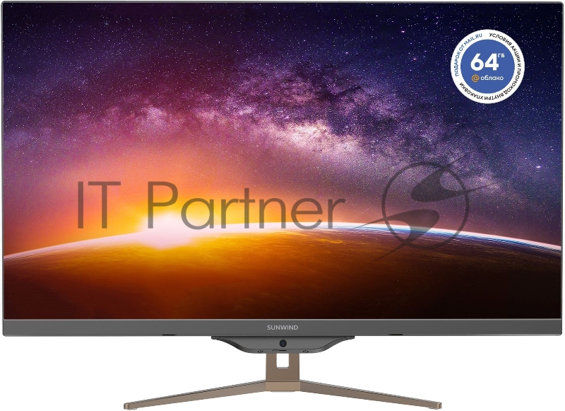 Моноблок SunWind Ultra AiO 27i 27 Full HD i7 10610U (1.8) 16Gb SSD512Gb UHDG Windows 11 Professional WiFi BT 90W клавиатура мышь Cam черный 1920x1080
