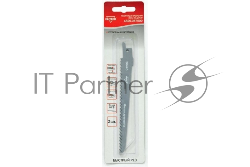Набор пилок по дереву Elitech 1820.087000 2пред. (сабельные пилы)