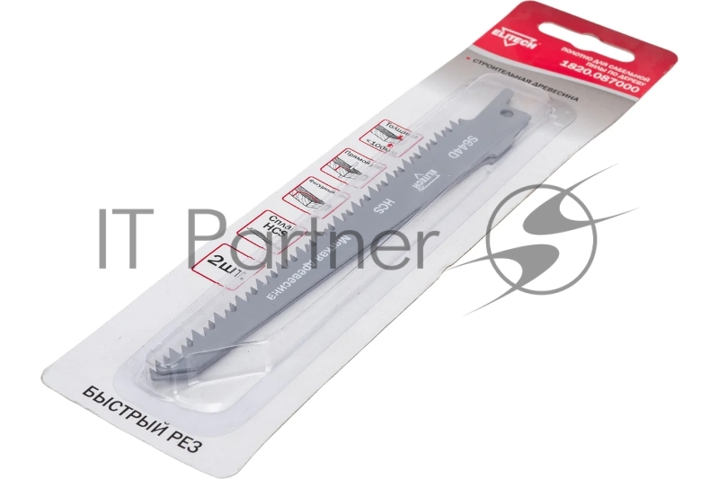 Набор пилок по дереву Elitech 1820.087000 2пред. (сабельные пилы)