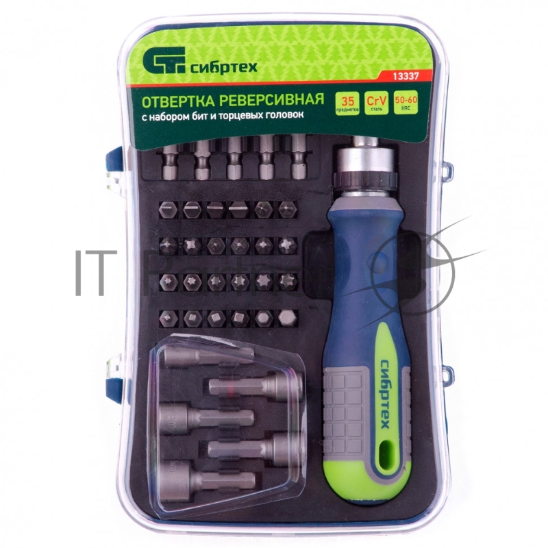 Отвертка реверсивная с набором бит и торцевыми головками, 35 шт., CrV// Сибртех