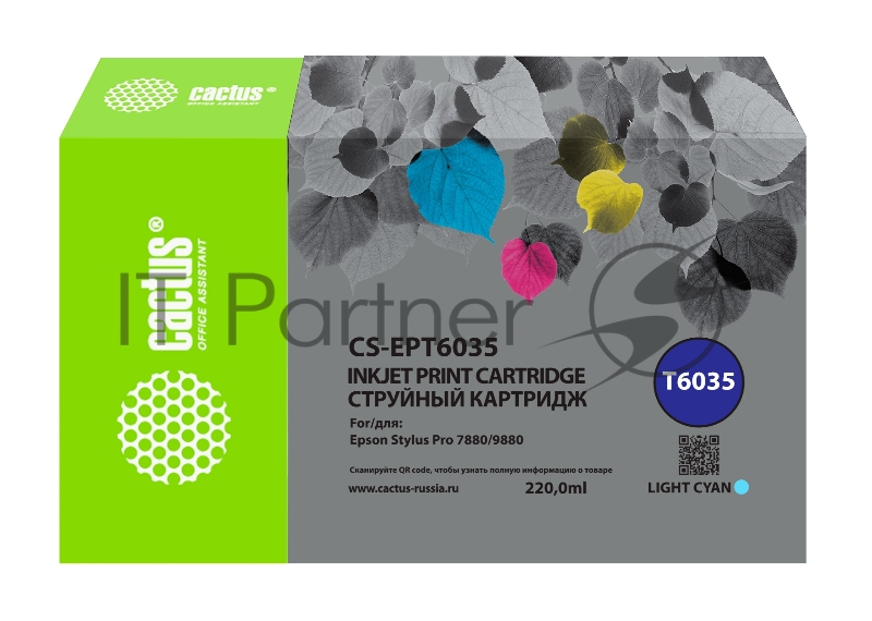 Картридж струйный Cactus CS-EPT6035 T6035 светло-голубой (220мл) для Epson Stylus PRO 7880/9880
