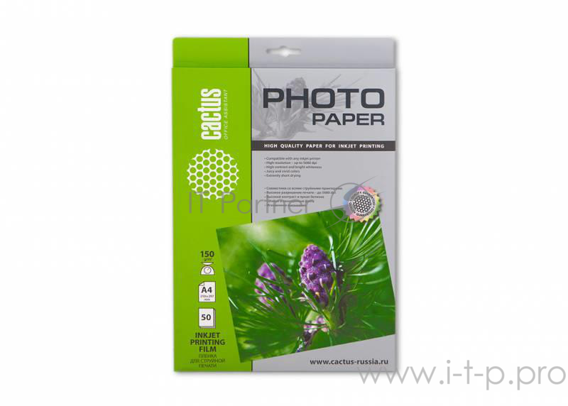 Бумага CS-FA415050 Пленка Cactus для цветных струйных принтеров CS-FA415050, А4, 150 г/м2, 50 листов