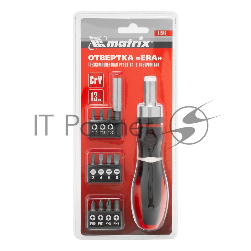 Отвертка реверсивная, набор бит, 11 шт., CrV// Matrix