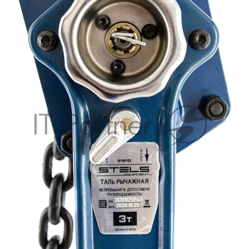 Таль цепная рычажная, 3т, h подъема 1,5 м// Stels
