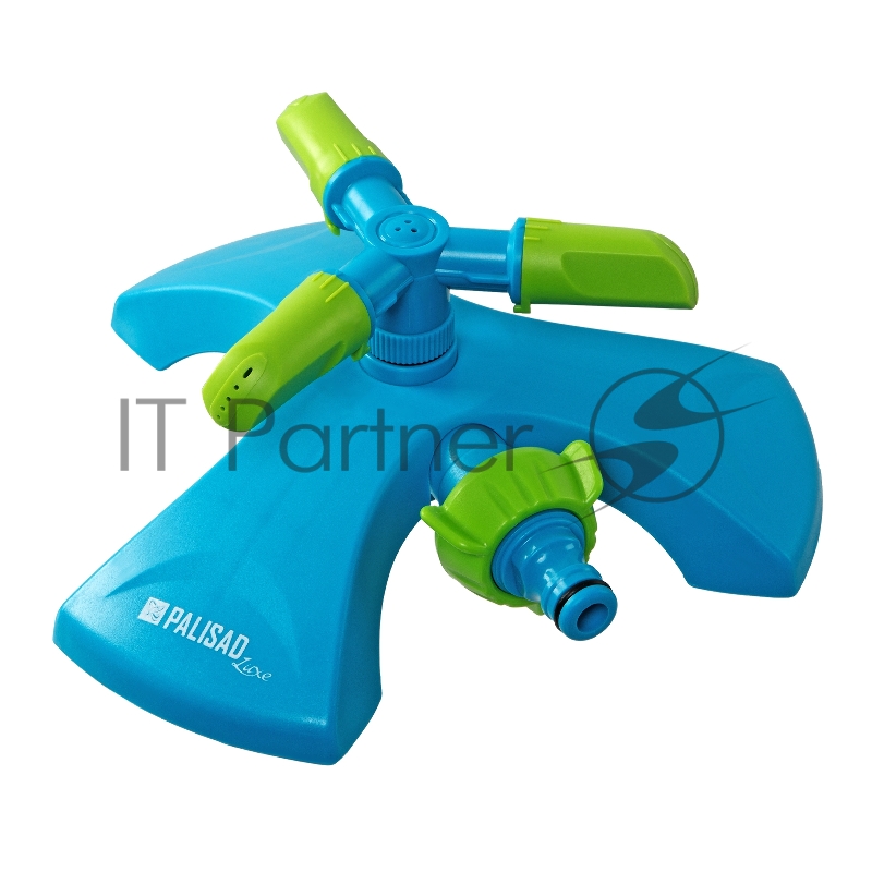 Разбрызгиватель вращающийся, 3 лопасти, утяжеленная база, LUXE// Palisad