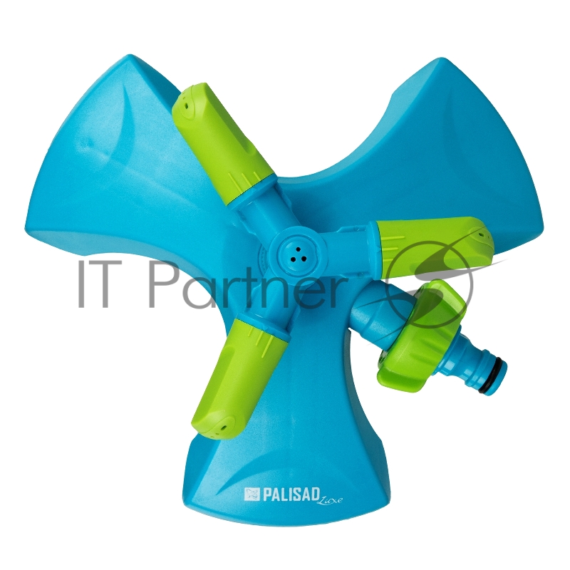 Разбрызгиватель вращающийся, 3 лопасти, утяжеленная база, LUXE// Palisad