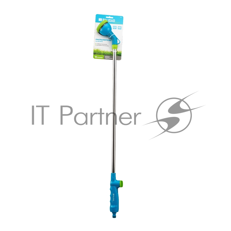 Распылитель 10 режимов, алюминиевая штанга, 850 мм, LUXE// Palisad