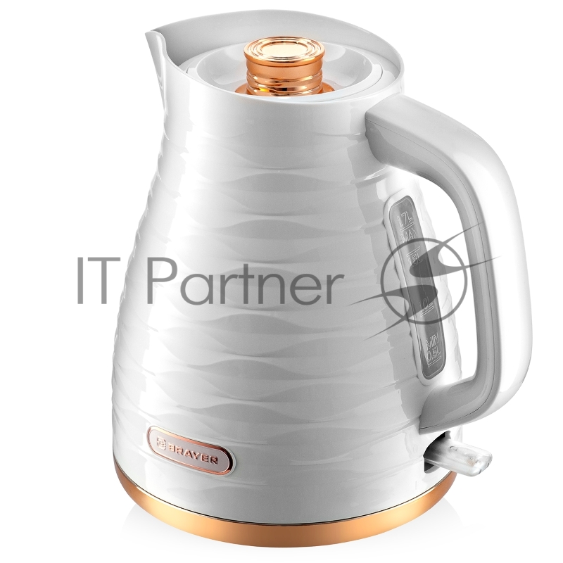Чайник BRAYER BR1057WH